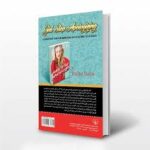 عذر خواهی بس است دختر جان